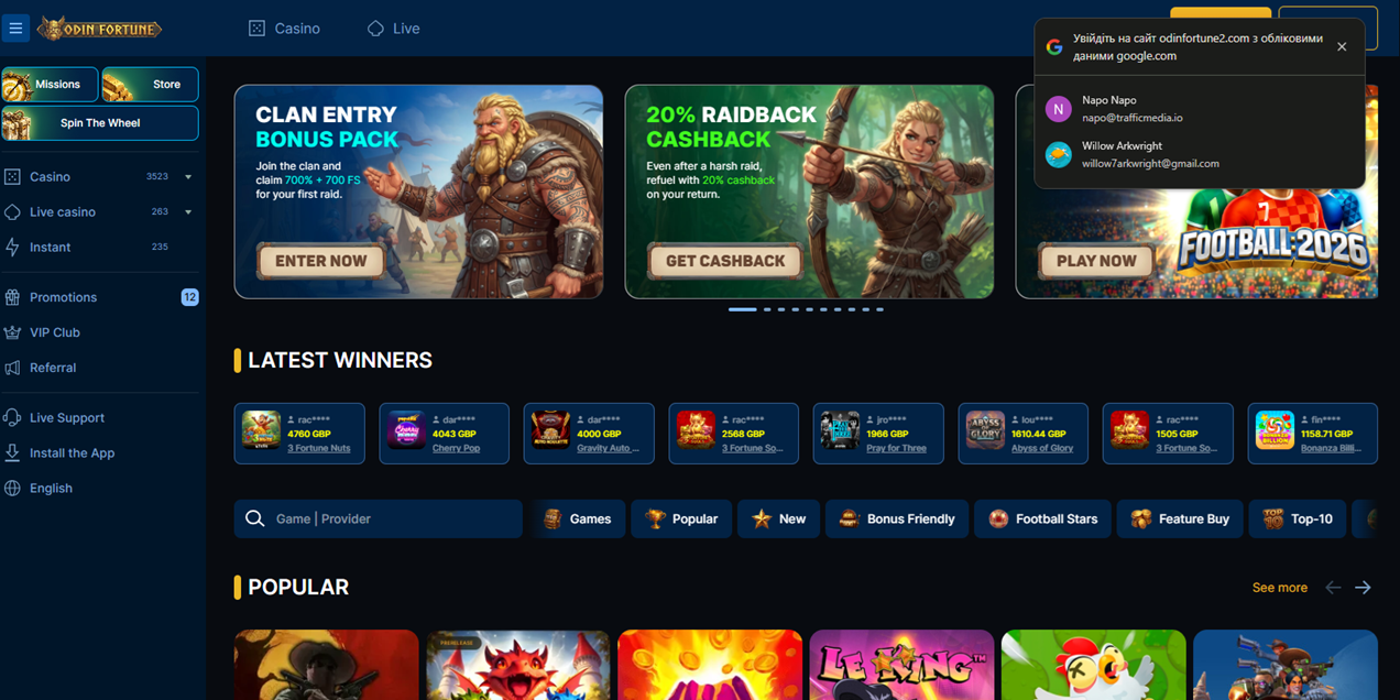 OdinFortune casino website screenshot